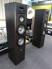 JBL Studio 290 JBL Studio 290