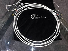 Crystal Cable Reference RCA 1.5m pair 