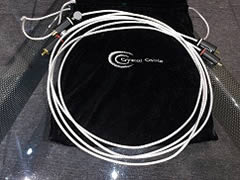 Crystal Cable Reference RCA 1.5m pair Crystal Cable Reference RCA 1.5m pair