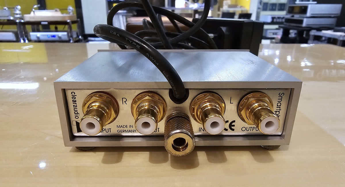 Clearaudio Smart Phono 