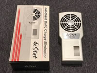 Furutech deStat SNH-2 Furutech deStat SNH-2