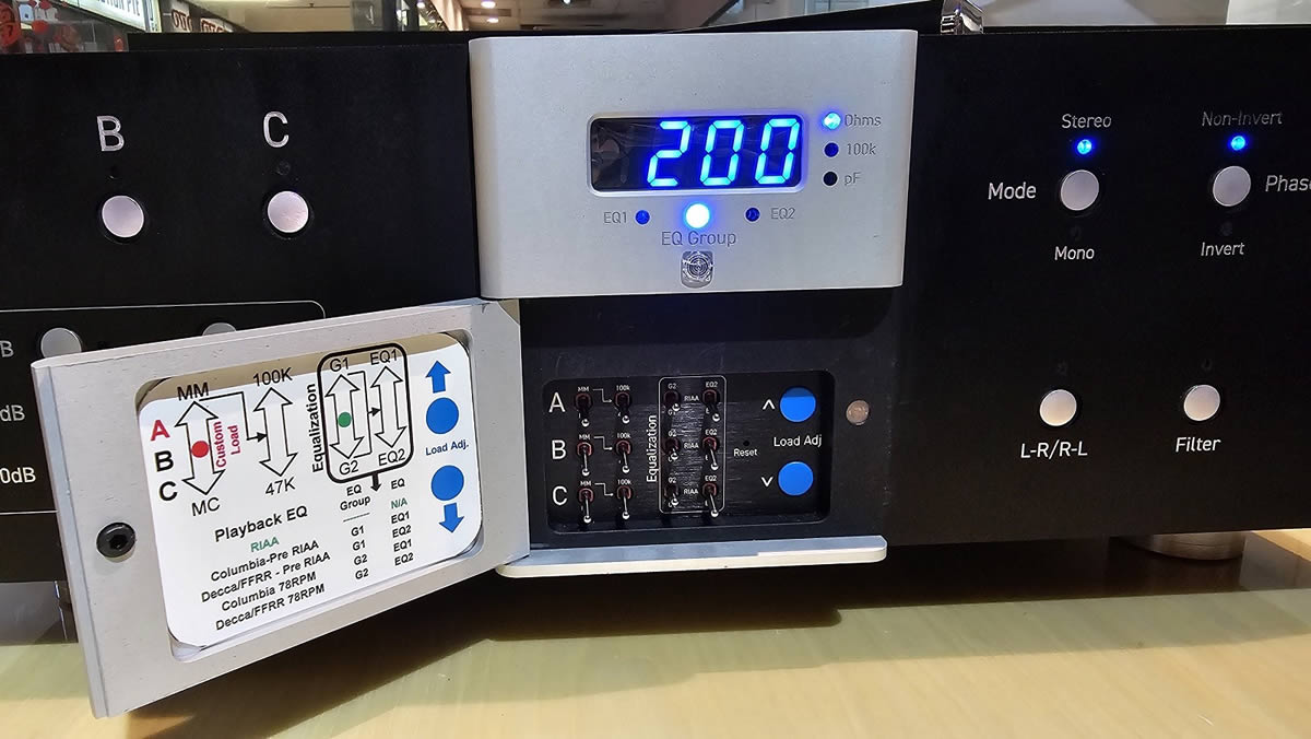 Dynamic Sounds Associates Phono III