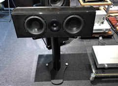 Wilson Benesch Fulcrum Center Channel Wilson Benesch Fulcrum Center Channel