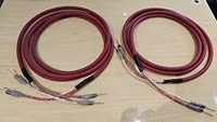 Kondo KSL-SPz 2.5m pair Kondo KSL-SPz 2.5m pair