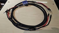 Atlas Mavros Grun speaker cables 2m