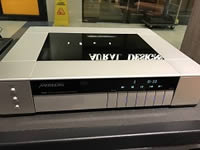 Meidian G08 CD player Meidian G08 CD player
