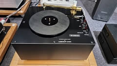 Loricraft PRC4 record cleaning machine