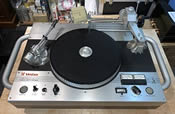 Vestax VRX-2000 Vinyl Recorder Vestax VRX-2000 Vinyl Recorder